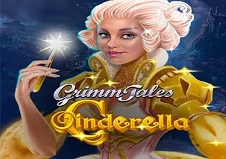 Cinderella (1) screenshot