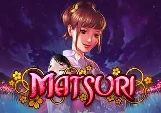 Matsuri screenshot